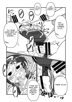 Page 20 of Tonde Hi ni Iru Natsu no Mushi