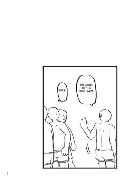 Page 3 of Tonde Hi ni Iru Natsu no Mushi