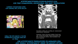 Page 25 of Ikumi-kun wa Ikuiku Iku Chickbitch