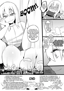 Page 22 of Demon Lord Rimuru