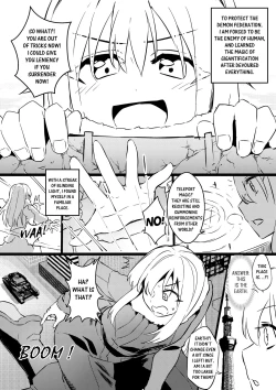 Page 3 of Demon Lord Rimuru