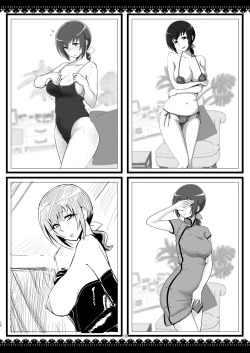 Page 11 of Messzylinder Vol.13san #5