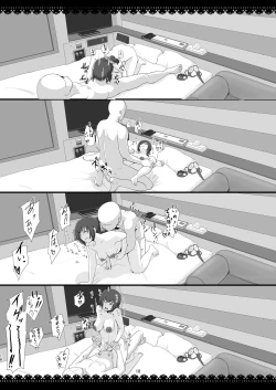 Page 17 of Messzylinder Vol.13san #5