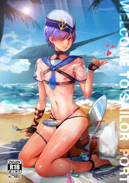 Download Welcome to Sailor Port