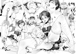 Page 14 of Yaoyorozudo] Goshujin-Sama Nani ka Goyou Desu ka?