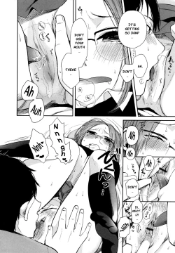 Page 28 of Mokkai Shiyo? | Wanna Do It Again? Ch. 2-5