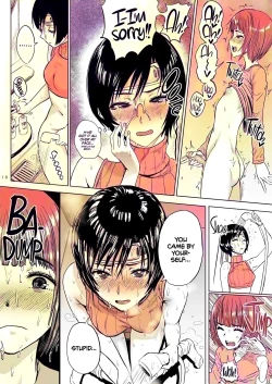 Page 19 of Shinobi no Musume wa Ijiritai Zakari 2 | Shlick-Crazy Ninja 2