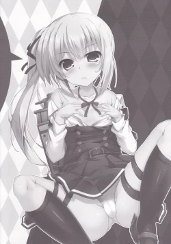 Page 15 of Yasashisa de Afureru Youni