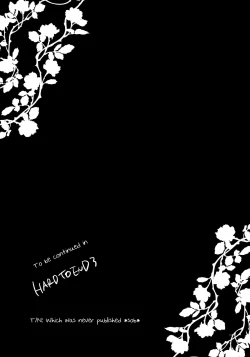 Page 19 of Hard to End 02