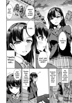 Page 58 of Mugen Kangoku Ch. 1-3