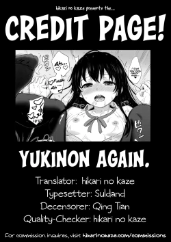 Page 27 of Yukinon Again.