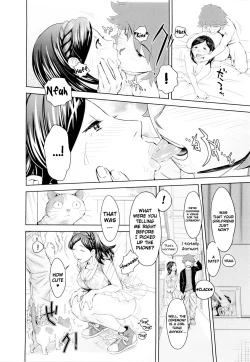 Page 193 of Imouto Control