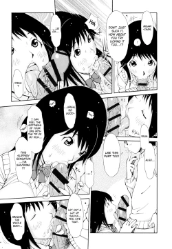 Page 84 of Imouto Control