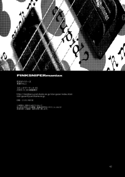 Page 41 of Pink Sniper Maniax