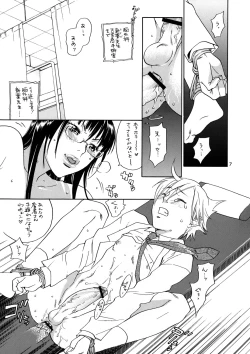 Page 6 of Pink Sniper Maniax