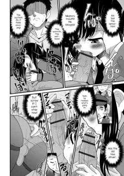 Page 8 of Kimi no Tsurego ni Koishiteru. 7My Fair Lady