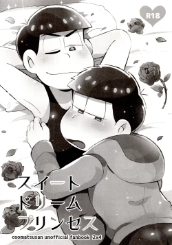 Page 146 of Momoiro-netsuduki Soushuuhen Sairoku