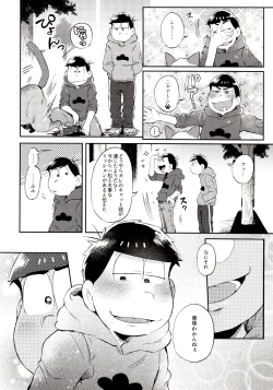 Page 158 of Momoiro-netsuduki Soushuuhen Sairoku