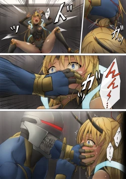 Page 39 of Heroine Haijoku