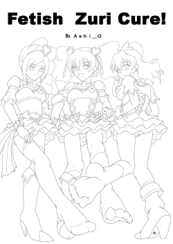 Page 9 of Fetish ZuriCure