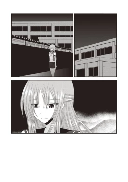 Page 190 of Roshutsu Shoujo Yuugi Kan