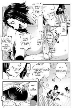 Page 66 of Yatte Minakerya Wakaranai | I Would Not Know Unless I Try Fucking