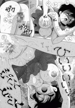 Page 114 of Hakui no Tenshi - Chijoku no Aieki Kenshin