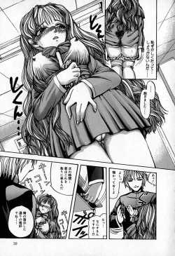 Page 42 of Slave Lesson