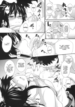 Page 10 of Amakusa Moyou na Yon % Plus
