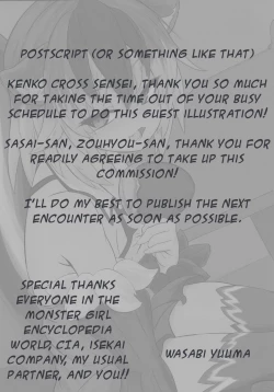 Page 18 of Mamono Musume Souguuki Case: Ratatoskr