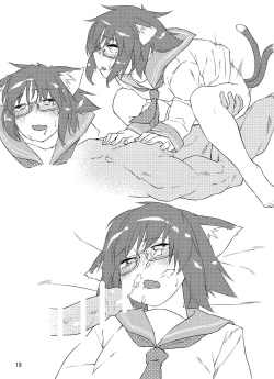 Page 35 of Chinchin Chien-chan