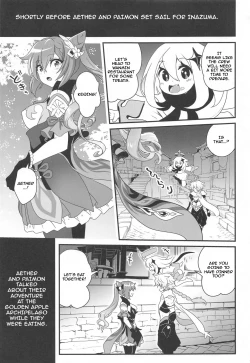 Page 2 of Tsuyameku Hareboshi | Glossy Starlit