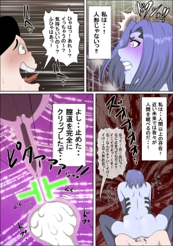 Page 50 of 20xx-Toshi Ore O Mikudasu Andoroido Ni Eromoddo Ire Tatta