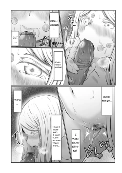 Page 17 of Hinokami Sex.