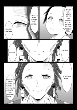 Page 23 of Hinokami Sex.