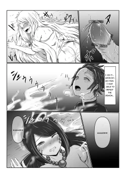 Page 30 of Hinokami Sex.