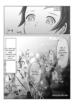 Page 34 of Hinokami Sex.