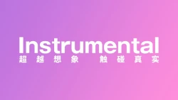 Page 31 of Rem wa 24-jikan Hamedori Shitai!