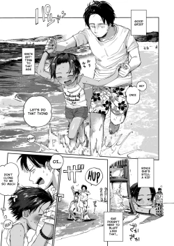 Page 55 of Musume-san o Kudasai!!