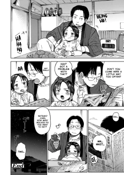 Page 88 of Musume-san o Kudasai!!