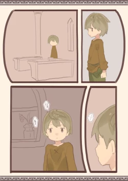 Page 24 of Haitoku to Haishin no Shimobe