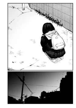 Page 172 of Yoake o matteta