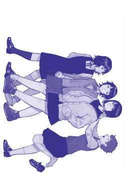 Page 212 of Yoake o matteta