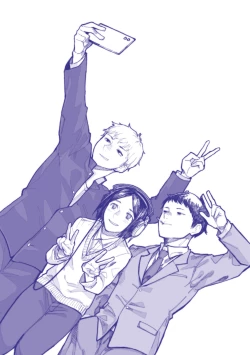 Page 213 of Yoake o matteta