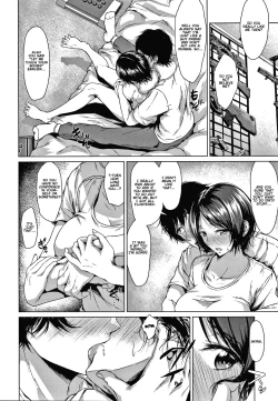 Page 16 of Koimichi | The Way of Love