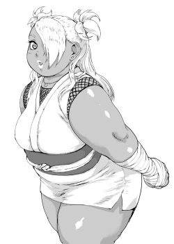 Page 21 of Nikudama 19 + Omake