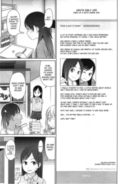 Page 39 of The Garden of Earthly Delights Ch.1-2