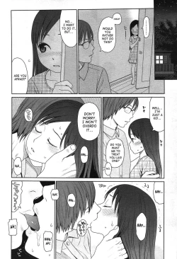 Page 50 of The Garden of Earthly Delights Ch.1-2