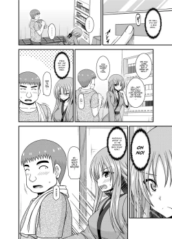 Page 7 of Roshutsu Shoujo Yuugi KanCh. 0