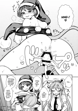 Page 20 of Doremy-san no Dream Therapy